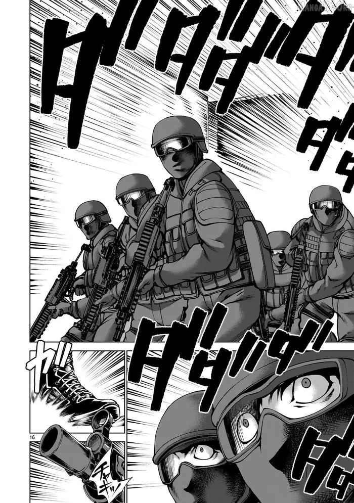 Killing Bites Chapter 137 image 13_optimized